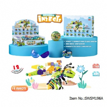 Block insect surprise egg toy 12in 1