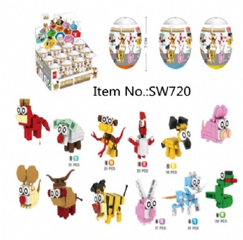 Animal Block surprise egg toy 12in 1