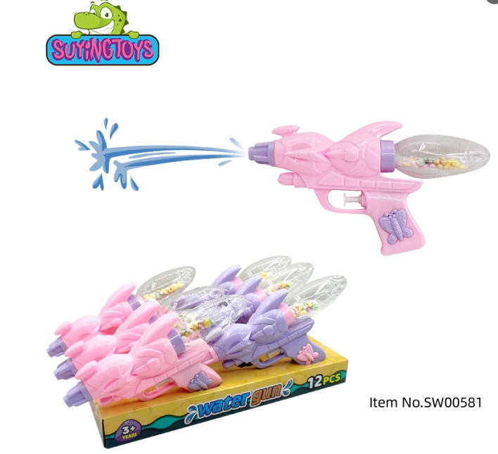 2025new-new water gun-toy-candy