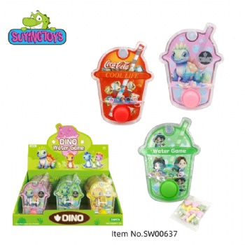 2025新品动物牛奶杯水机玩具糖果