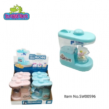 2025new-drink machine-toy-candy