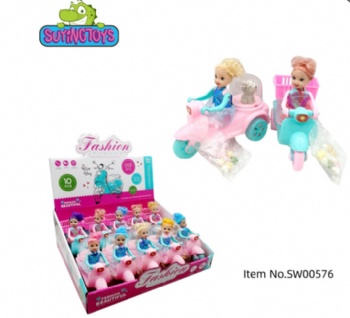2025new-sweet friction motor girl-toy-candy