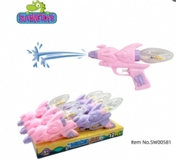2025new-new water gun-toy-candy