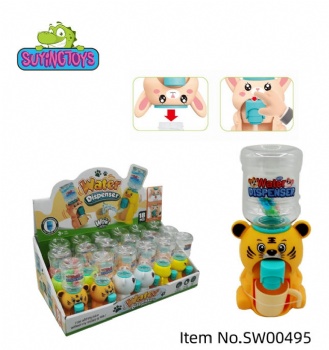2025new-Animal water dispenser-toy-candy