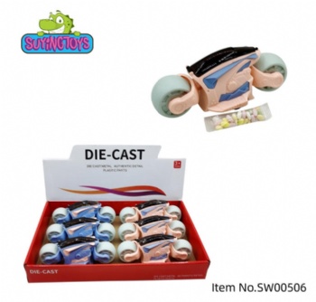 2025new-friction motor -toy-candy